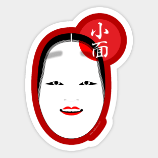 Ko-omote mask Sticker